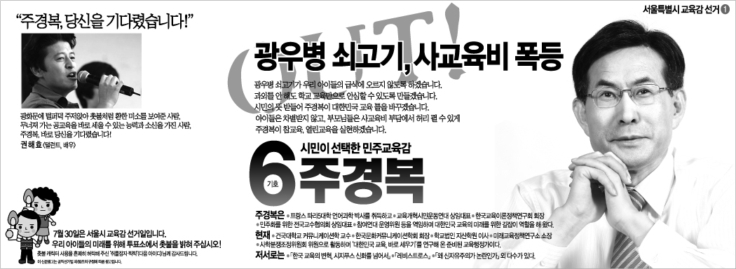 이미지 사이즈 : 1050 x 384
이미지 사이즈가 화면보다 큽니다.
왼쪽 버튼을 클릭한 후 마우스를 움직여서 보세요.
더블 클릭하면 닫혀요.