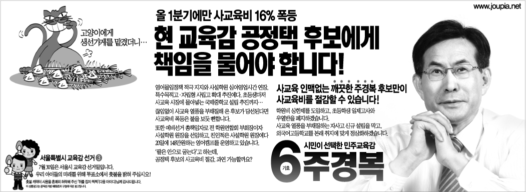이미지 사이즈 : 1051 x 384
이미지 사이즈가 화면보다 큽니다.
왼쪽 버튼을 클릭한 후 마우스를 움직여서 보세요.
더블 클릭하면 닫혀요.
