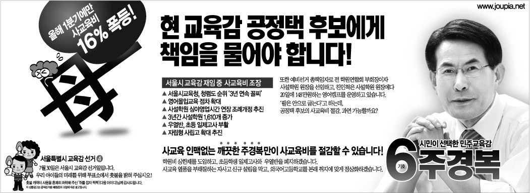 이미지 사이즈 : 1051 x 384
이미지 사이즈가 화면보다 큽니다.
왼쪽 버튼을 클릭한 후 마우스를 움직여서 보세요.
더블 클릭하면 닫혀요.