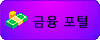 AƨI