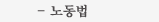 뵿